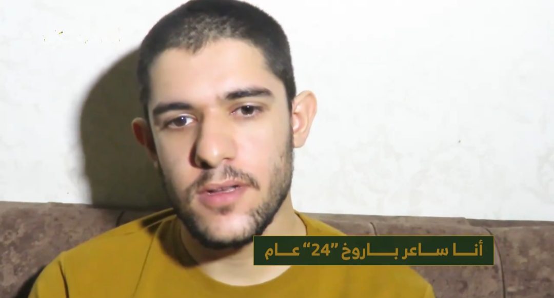 شاهد .. إفشال محاولة صهيونية للوصول للجندي الأسير ساعر باروخ
