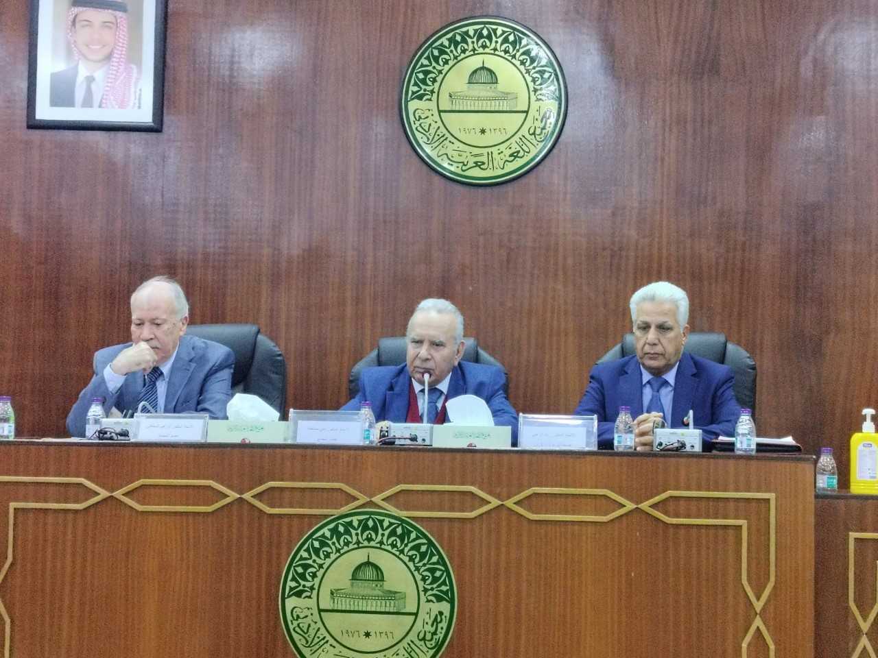 اختتام فعاليات موسم مجمع اللغة العربية الثقافي الحادي والأربعين