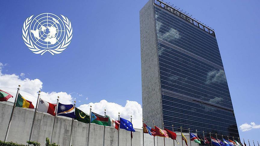 الجمعية العامة للأمم المتحدة تستعد للمطالبة بوقف العدوان على غزة