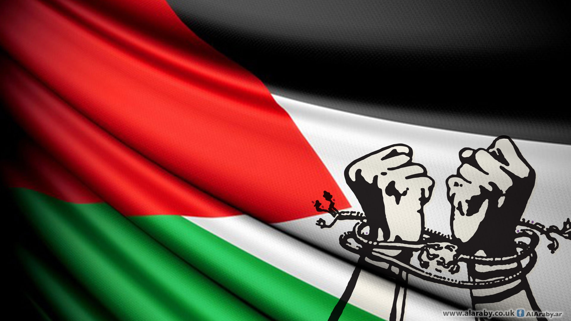 ((أسرى على خطى التحرير))