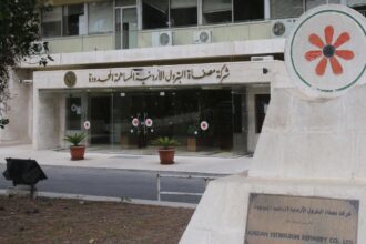 مصفاة البترول ترفع مخزونها من الغاز إلى السعة القصوى