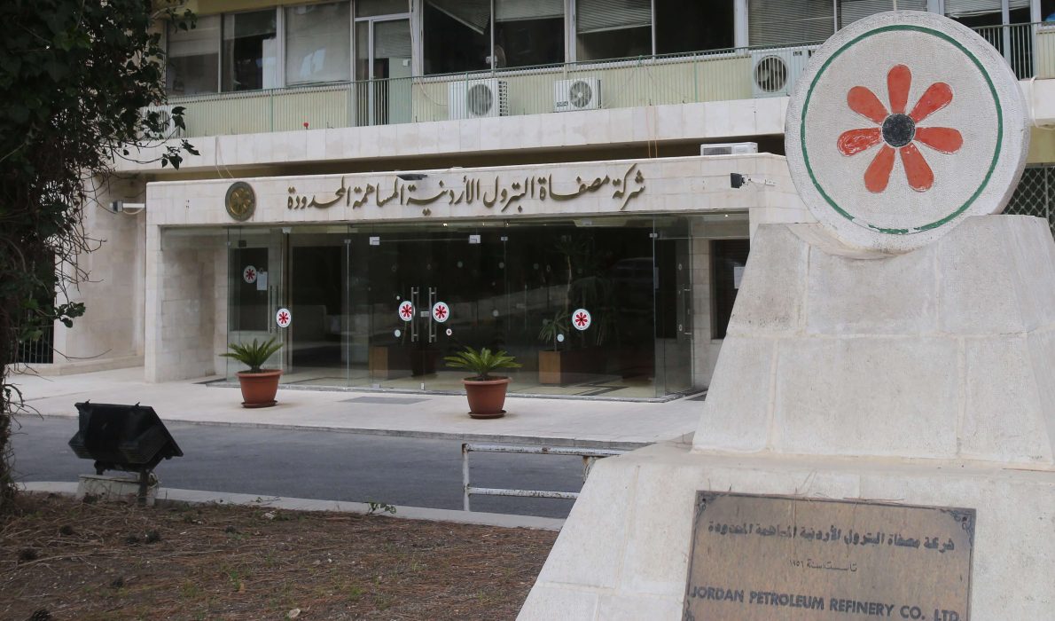 مصفاة البترول ترفع مخزونها من الغاز إلى السعة القصوى