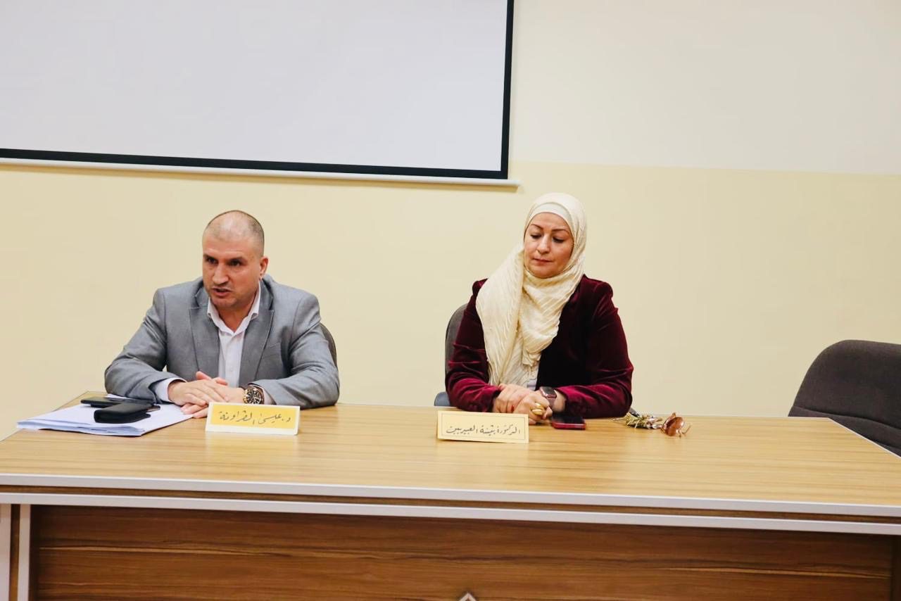 ورشة تدريبية حول قانون الانتخاب في تقنية الطفيلة