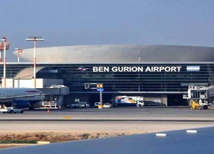 مطار "بن غوريون" يحيل 600 من موظفيه إلى "إجازات غير مدفوعة"