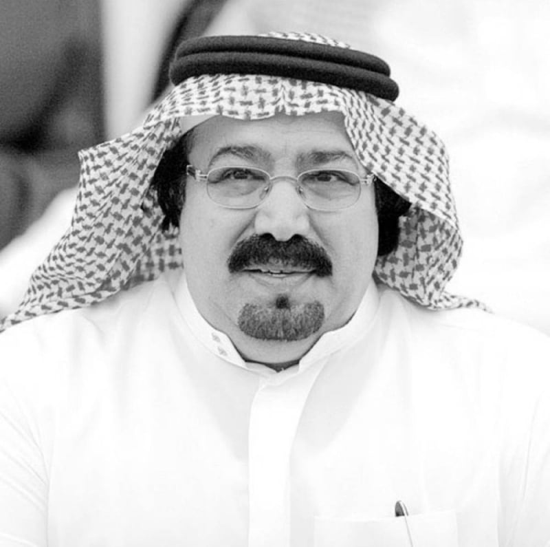 وفاة الأمير السعودي بندر بن محمد بن سعود الكبير آل سعود