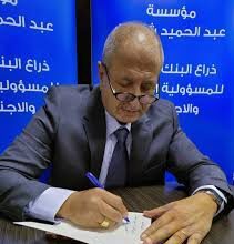 الرواشدة يكتب: سقوط 'الليبراليّة' الغربيّة