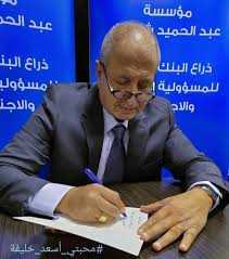 الرواشدة يكتب: سقوط 'الليبراليّة' الغربيّة