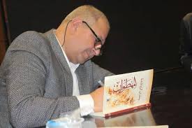 " الإسلاموفوبيا" و " معاداة السامية"