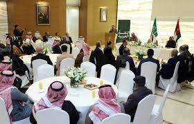 السفارة السعودية تنظم ندوة بمناسبة اليوم العالمي للغة العربية
