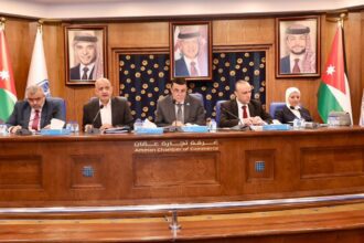 الهيئة العامة لتجارة عمان تقر التقريرين الإداري والمالي لعام 2022