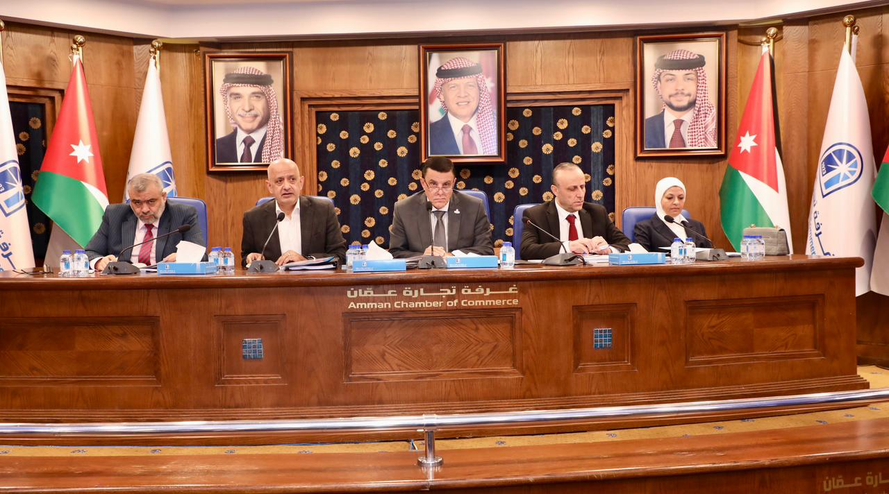 صورة حول : الهيئة العامة لتجارة عمان تقر التقريرين الإداري والمالي لعام 2022 الهيئة العامة لتجارة عمان تقر التقريرين الإداري والمالي لعام 2022