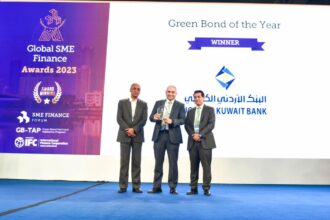 البنك الأردني الكويتي يعزز ريادته في مجال الاستدامة ويحصل على جائزة Green Bond of the Year العالمية