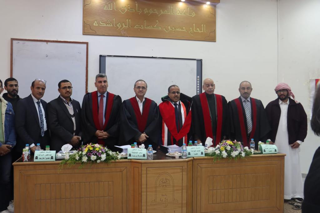 عبده الغشامي .. مبارك الدكتوراه