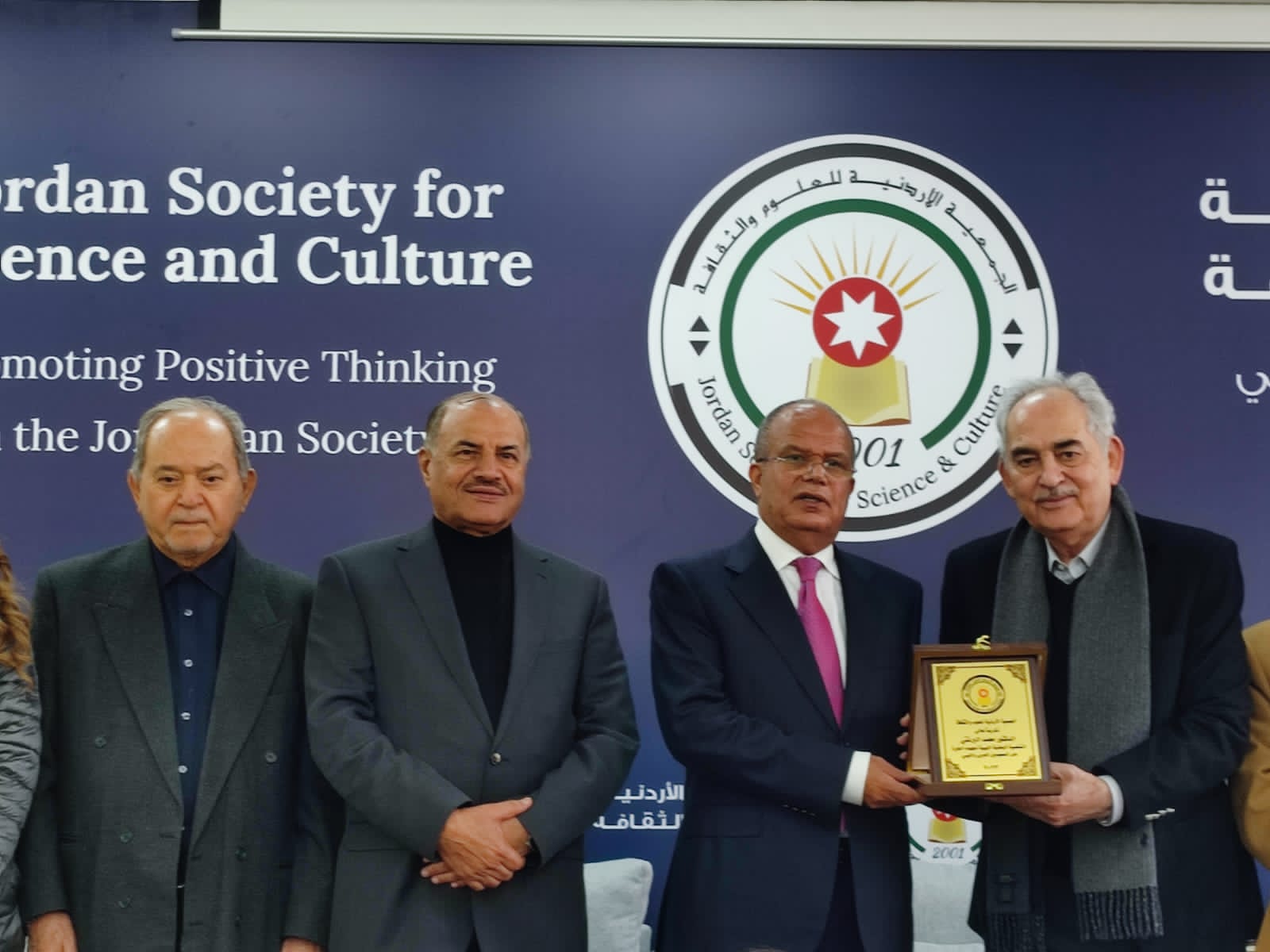 الاردنية للعلوم والثقافة تستضيف الدبلوماسي الليبي البرغثي