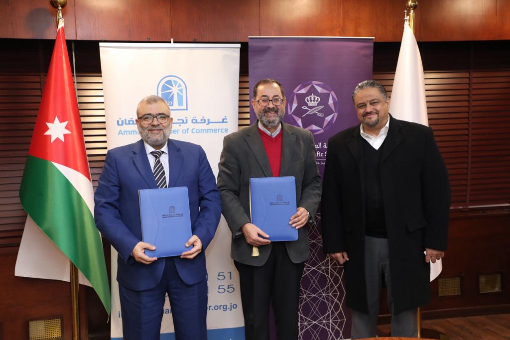 صورة حول : تجارة عمان والعصرية للطاقة توقعان اتفاقية مشروع توليد الطاقة الكهربائية تجارة عمان والعصرية للطاقة توقعان اتفاقية مشروع توليد الطاقة الكهربائية