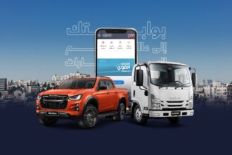 “موتري.كوم” وشركة “القدرة لتجارة السيارات”: تعاون مشترك نحو تحقيق رؤية جديدة في تسويق السيارات عبر الإنترنت