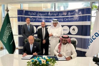 الاسواق الحرة الاردنية تخرج إلى العالمية توقيع مذكرة تفاهم مع شركتين ألمانية وسعودية لإدارة وتشغيل الأسواق الحرة بمطار الملك عبدالعزيز الدولي