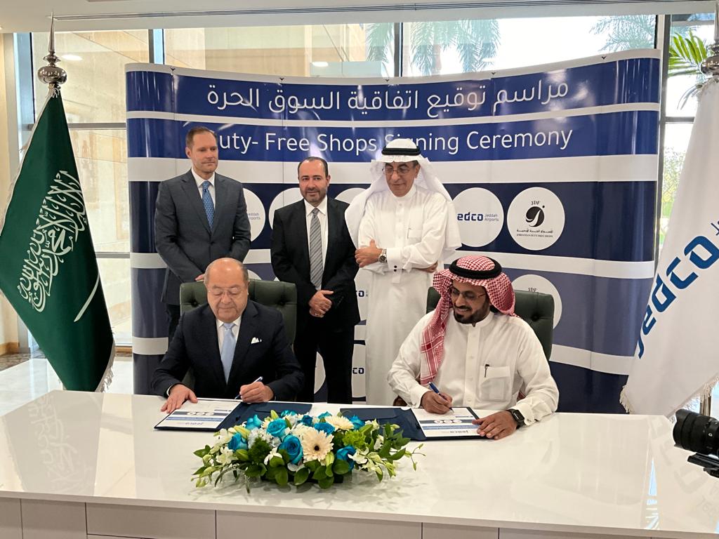 الاسواق الحرة الاردنية تخرج إلى العالمية توقيع مذكرة تفاهم مع شركتين ألمانية وسعودية لإدارة وتشغيل الأسواق الحرة بمطار الملك عبدالعزيز الدولي