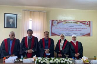 فاطمة الزهراء عبدالله المجالي مبارك الماجستير