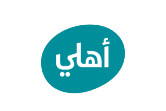البنك الأهلي الأردني<br />يوفر خدمةApple Pay  لعملائه في الأردن