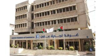 1.289 مليار دينار صادرات تجارة عمّان خلال 11 شهرا