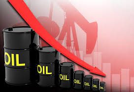 تراجـع أسعـار النفـط عالمـياً