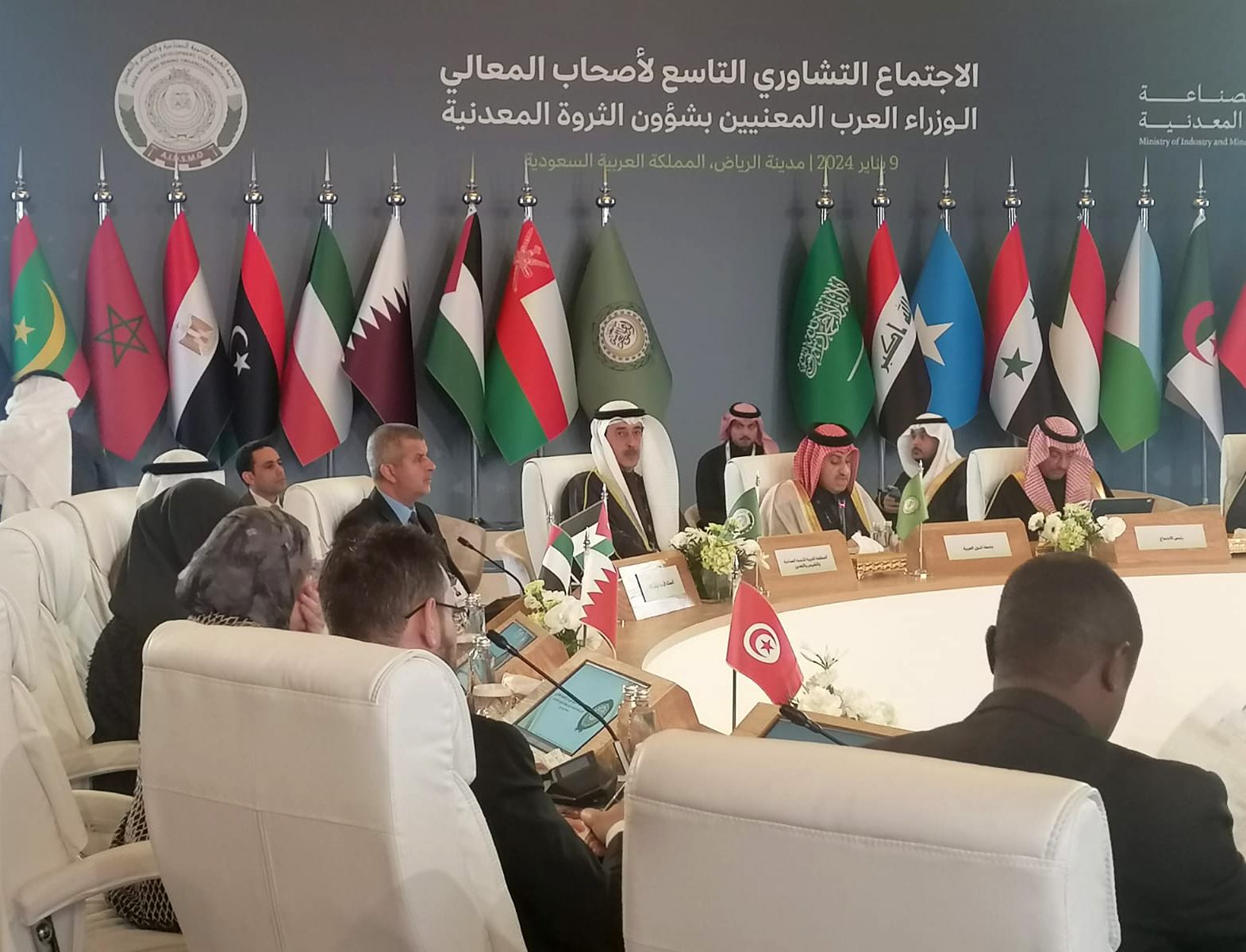 وزير الطاقة يشارك في مؤتمر دولي عن التعدين في الرياض
