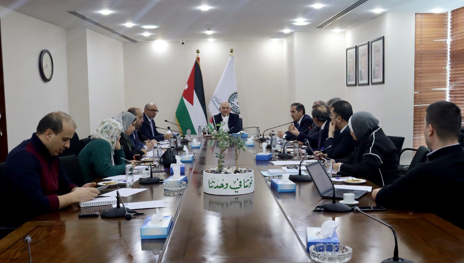 صورة حول : "العليا للسياحة العلاجية" تناقش قضايا تهم القطاع "العليا للسياحة العلاجية" تناقش قضايا تهم القطاع