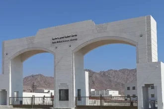"العقبة للعلوم الطبية": نعمل على تجهيز أول مستشفى جامعي في الجنوب