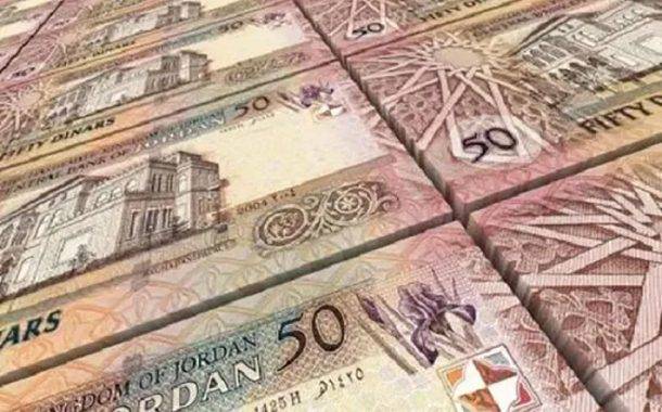 16 بنكًا أردنيًا يسجلون ائتلافا لصندوق استثمار برأسمال 275 مليون دينار