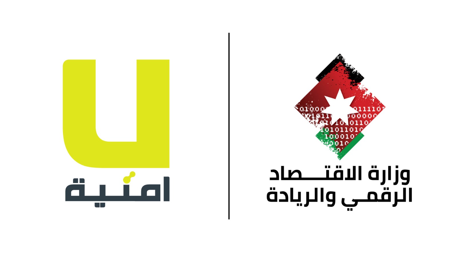 صورة حول : أمنية تساهم في دعم مبادرة "قصة تك" لتدريب وتشغيل<br />خريجات قطاع الاتصالات وتكنولوجيا المعلومات في المحافظات أمنية تساهم في دعم مبادرة "قصة تك" لتدريب وتشغيل<br />خريجات قطاع الاتصالات وتكنولوجيا المعلومات في المحافظات