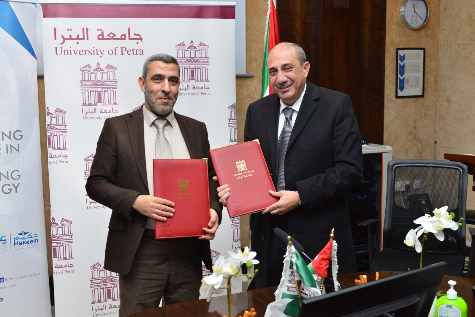 جامعة البترا توقع مذكرة تعاون مع شركة الحوسبة الصحية لتنمية مهارات المعلوماتية الصحية للطلبة وتطوير المساقات وتبادل الخبرات
