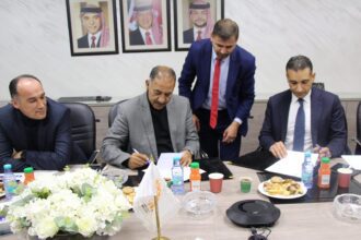 المدن الصناعية الاردنية توقع مذكرة تفاهم مع مشروع الخدمات البلدية