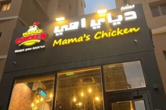مطعم كويتي يخصص جزءا من أرباحه لدعم فلسطين