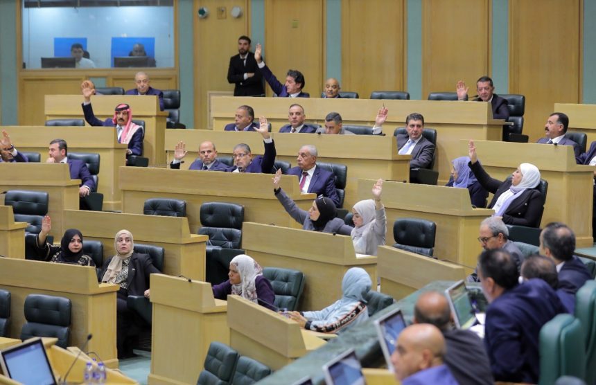 مجلس النواب يصوت اليوم على مشروع قانون الموازنة العامة