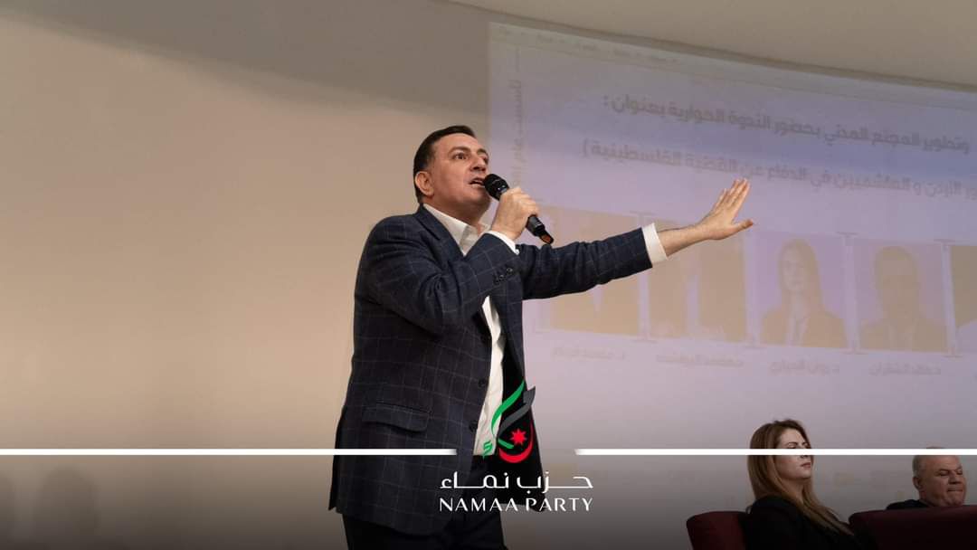صورة حول : بالصور.. امين عام حزب نماء يشارك في ندوة دور الأردن والهاشميين في الدفاع عن القضية بالصور.. امين عام حزب نماء يشارك في ندوة دور الأردن والهاشميين في الدفاع عن القضية
