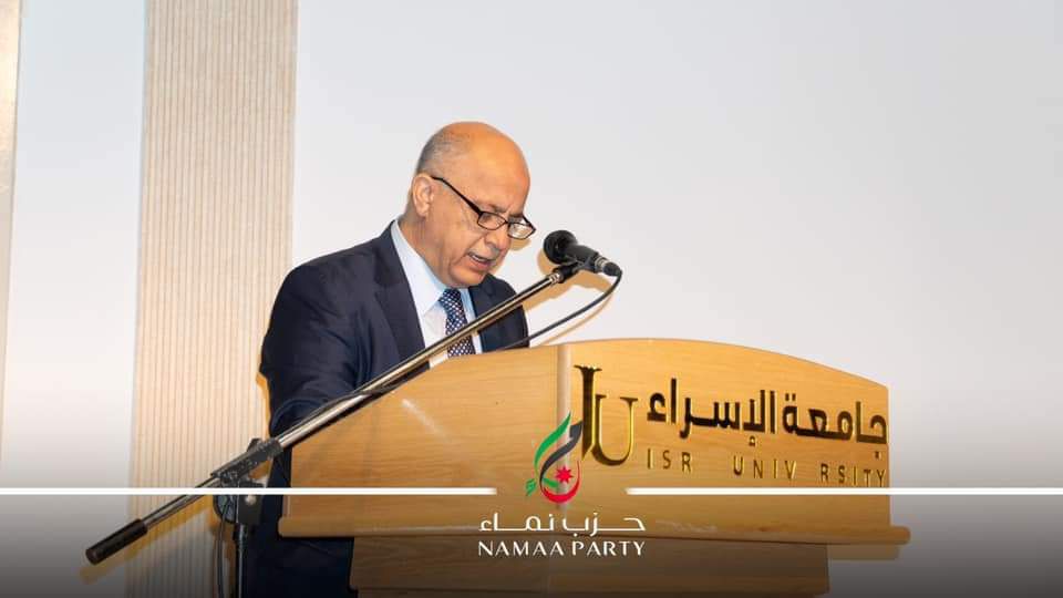 صورة حول : بالصور.. امين عام حزب نماء يشارك في ندوة دور الأردن والهاشميين في الدفاع عن القضية بالصور.. امين عام حزب نماء يشارك في ندوة دور الأردن والهاشميين في الدفاع عن القضية