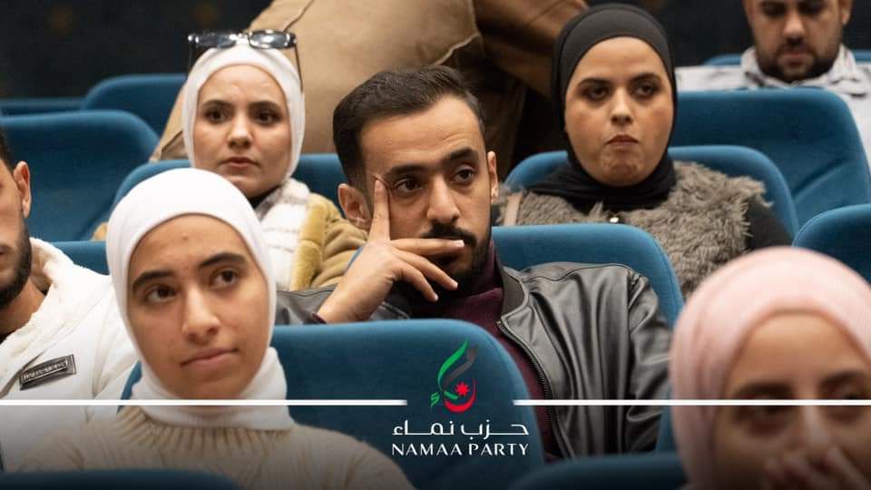 صورة حول : بالصور.. امين عام حزب نماء يشارك في ندوة دور الأردن والهاشميين في الدفاع عن القضية بالصور.. امين عام حزب نماء يشارك في ندوة دور الأردن والهاشميين في الدفاع عن القضية