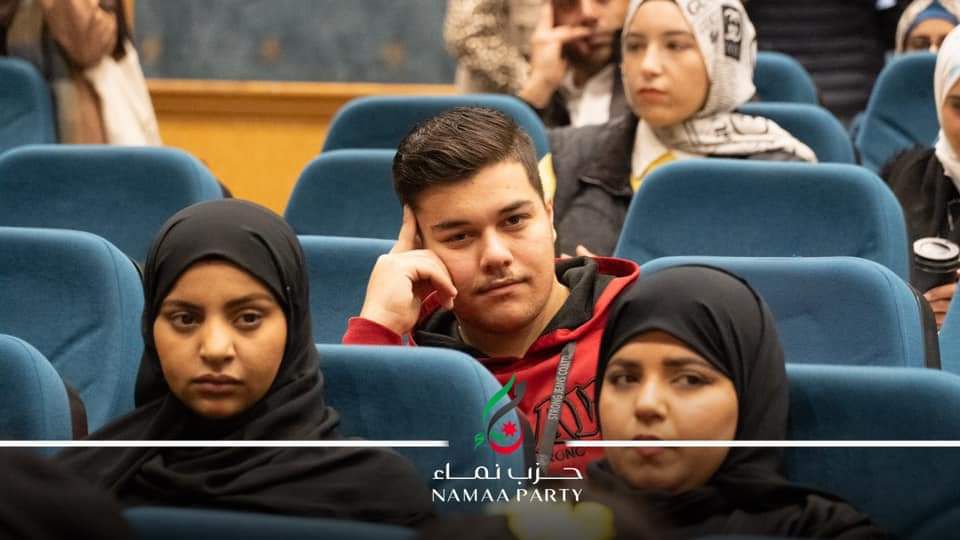 صورة حول : بالصور.. امين عام حزب نماء يشارك في ندوة دور الأردن والهاشميين في الدفاع عن القضية بالصور.. امين عام حزب نماء يشارك في ندوة دور الأردن والهاشميين في الدفاع عن القضية