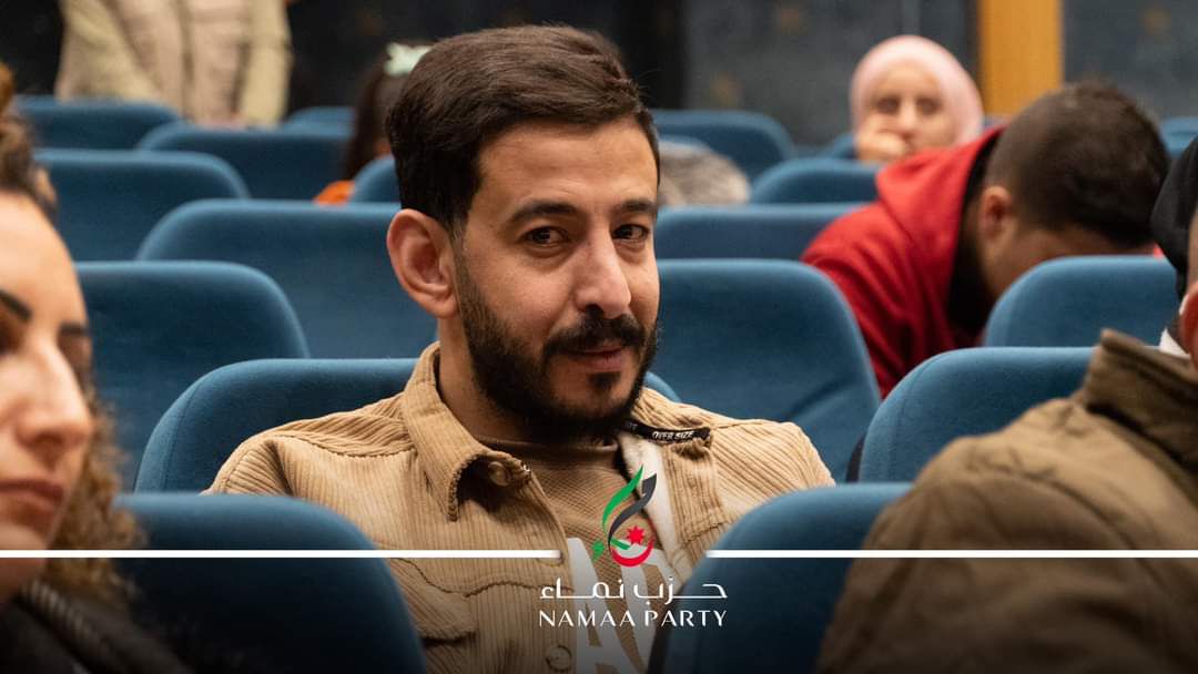 صورة حول : بالصور.. امين عام حزب نماء يشارك في ندوة دور الأردن والهاشميين في الدفاع عن القضية بالصور.. امين عام حزب نماء يشارك في ندوة دور الأردن والهاشميين في الدفاع عن القضية