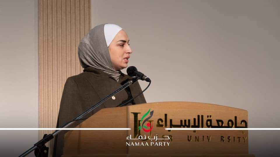 صورة حول : بالصور.. امين عام حزب نماء يشارك في ندوة دور الأردن والهاشميين في الدفاع عن القضية بالصور.. امين عام حزب نماء يشارك في ندوة دور الأردن والهاشميين في الدفاع عن القضية