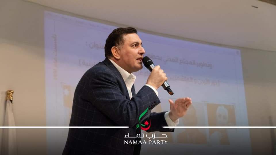 صورة حول : بالصور.. امين عام حزب نماء يشارك في ندوة دور الأردن والهاشميين في الدفاع عن القضية بالصور.. امين عام حزب نماء يشارك في ندوة دور الأردن والهاشميين في الدفاع عن القضية