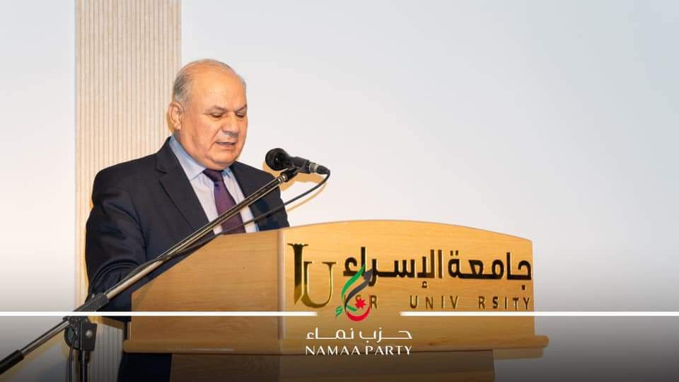 صورة حول : بالصور.. امين عام حزب نماء يشارك في ندوة دور الأردن والهاشميين في الدفاع عن القضية بالصور.. امين عام حزب نماء يشارك في ندوة دور الأردن والهاشميين في الدفاع عن القضية