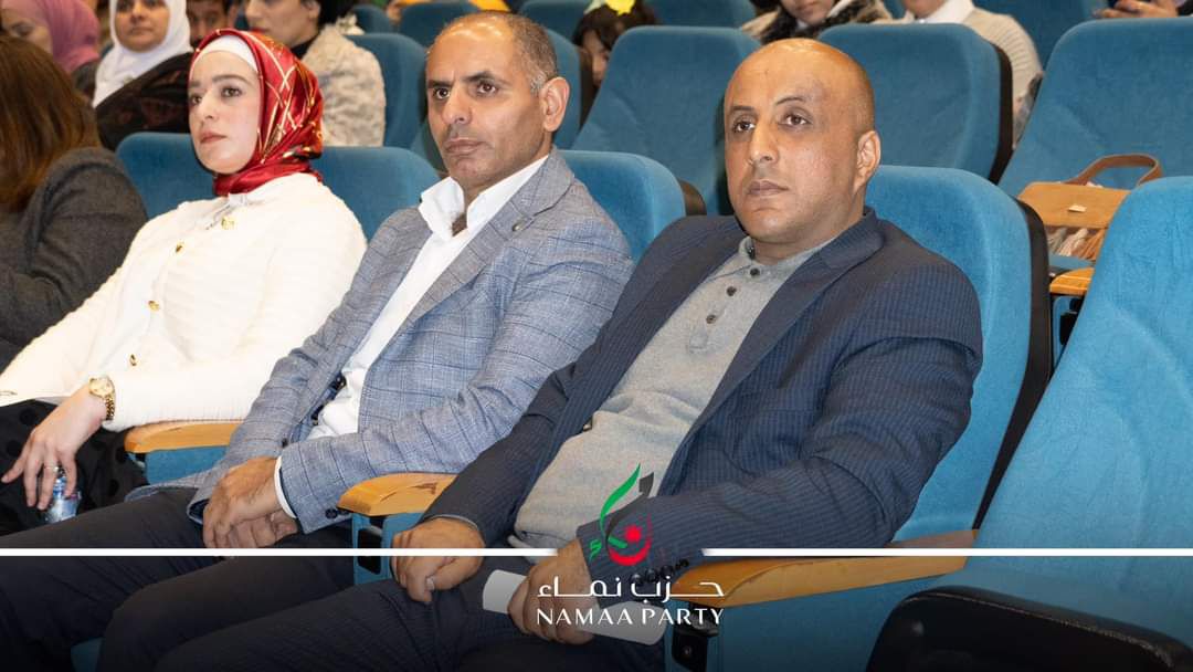 صورة حول : بالصور.. امين عام حزب نماء يشارك في ندوة دور الأردن والهاشميين في الدفاع عن القضية بالصور.. امين عام حزب نماء يشارك في ندوة دور الأردن والهاشميين في الدفاع عن القضية