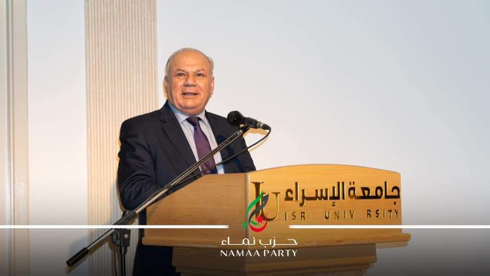 صورة حول : بالصور.. امين عام حزب نماء يشارك في ندوة دور الأردن والهاشميين في الدفاع عن القضية بالصور.. امين عام حزب نماء يشارك في ندوة دور الأردن والهاشميين في الدفاع عن القضية
