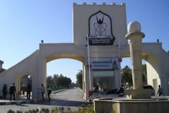 اليرموك تُعلن حاجتها إلى تعيين أعضاء هيئة تدريس - رابط التقديم