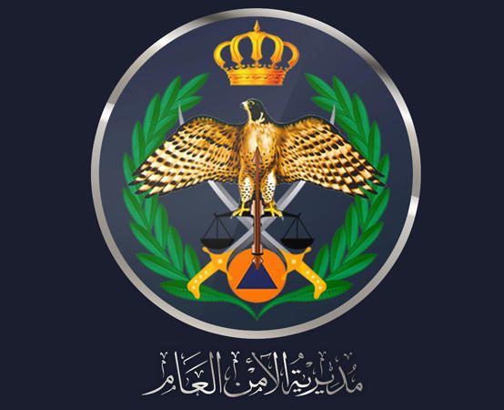 توضيح من الأمن العام حول التعامل مع شنته مشبوه في عمان