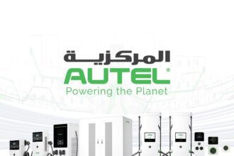 "المركزية للتجارة والمركبات" الوكيل لأجهزة شحن السيارات الكهربائية "أوتل" في الأردن