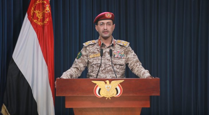 الحوثيون: اشتبكنا مع مدمرات وسفن حربية أمريكية في خليج عدن وباب المندب