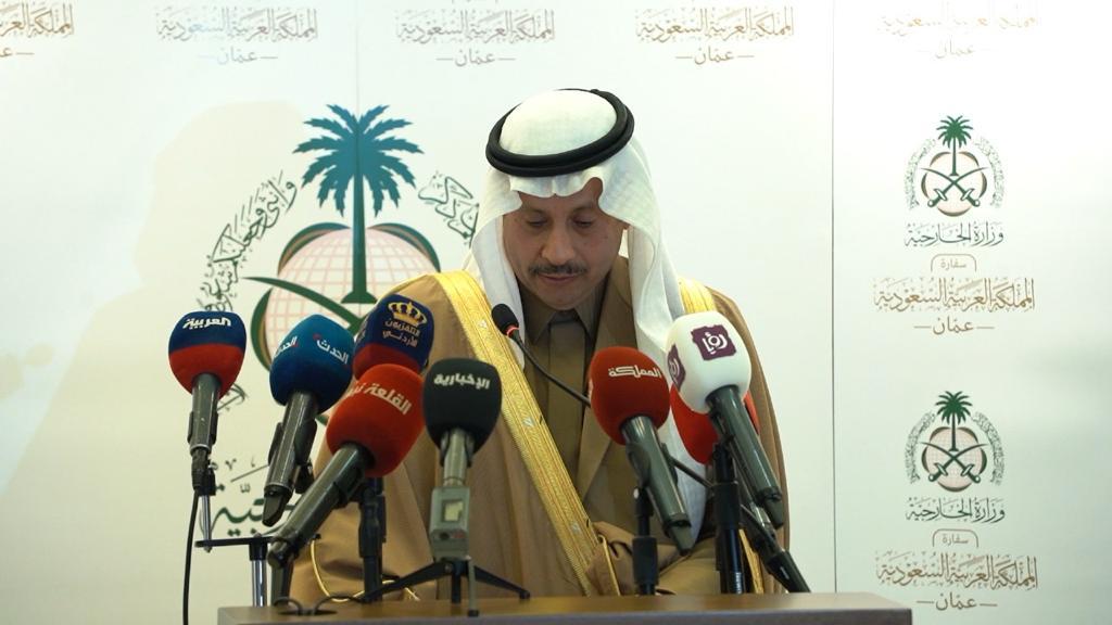 بالصور.. السفارة السعودية في عمان تحتفي بيوم التأسيس